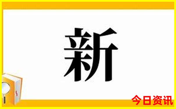 4天3晚适合去哪里玩