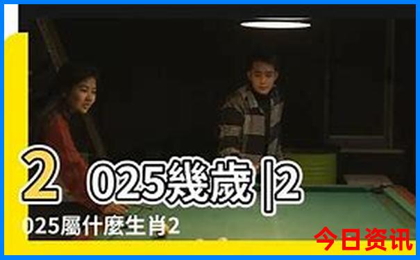 6月最佳旅游地点排名
